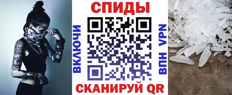 Амфетамин 98% Узловая