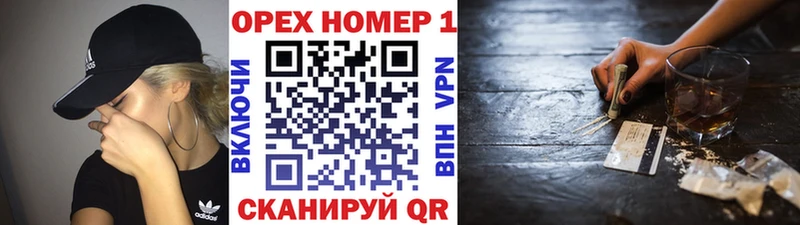 Cocaine 97% Узловая