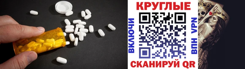 где продают   Узловая  ЭКСТАЗИ DUBAI 