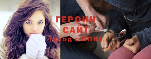 ГАЛЛЮЦИНОГЕННЫЕ ГРИБЫ Аркадак
