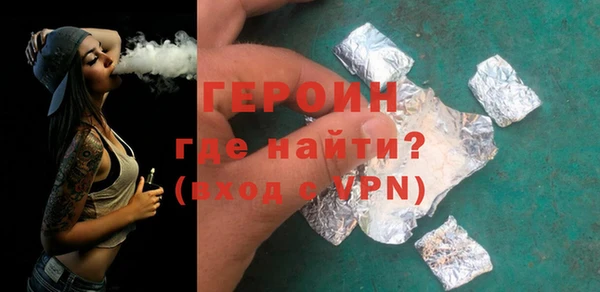 apvp Арсеньев