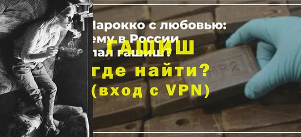 apvp Арсеньев