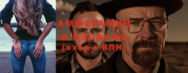гашиш Армянск
