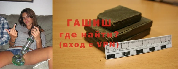apvp Арсеньев