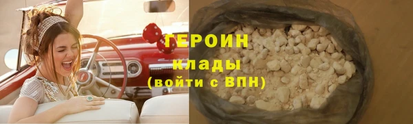 apvp Арсеньев