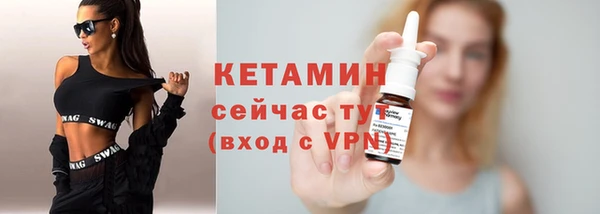 apvp Арсеньев