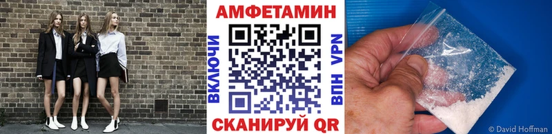 Первитин винт Узловая