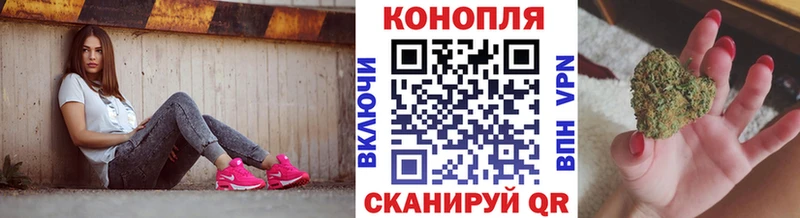 что такое   Узловая  Бошки Шишки марихуана 